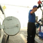 GASOLINA