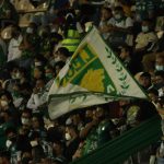 Aforo (2)
