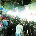 FERIA (28)