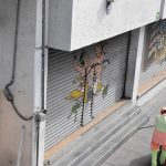 LIBRERÍA