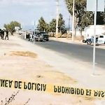 POLICÍA (ILUSTRATIVA)