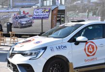 Rally detonará el turismo y comercio