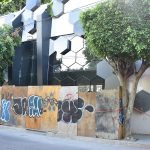 BIBLIOTECA (DONATO GUERRA) (2)