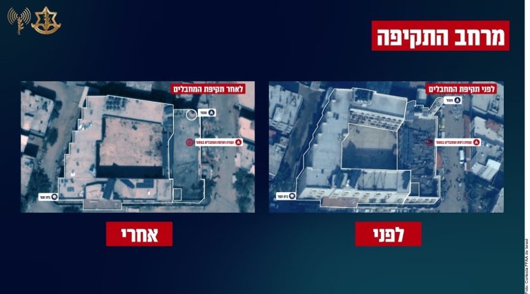 Afirma Israel que han muerto 19 ‘terroristas’ de Hamás